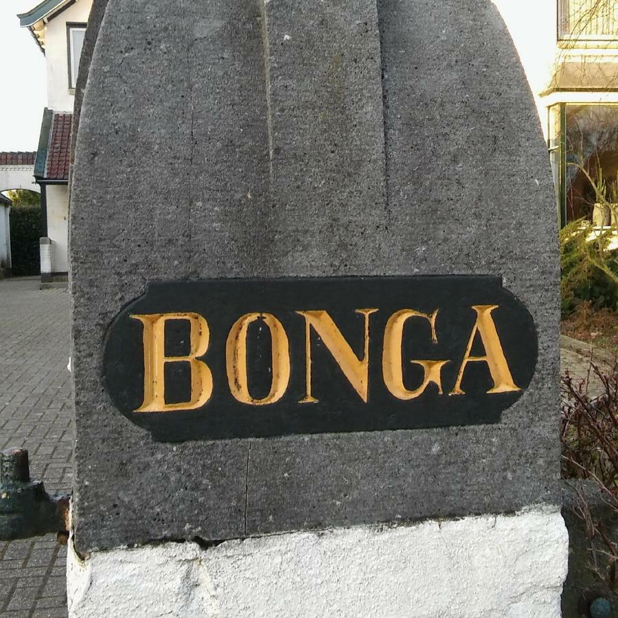 Logement Nij Bonga Холверд Экстерьер фото